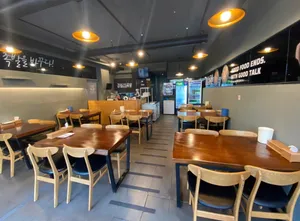 カムソンジョッパル キョンサン店