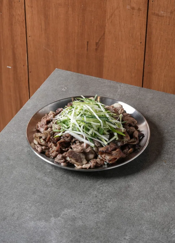 Iroun Yeontangui Yeongildaebon, photo 3