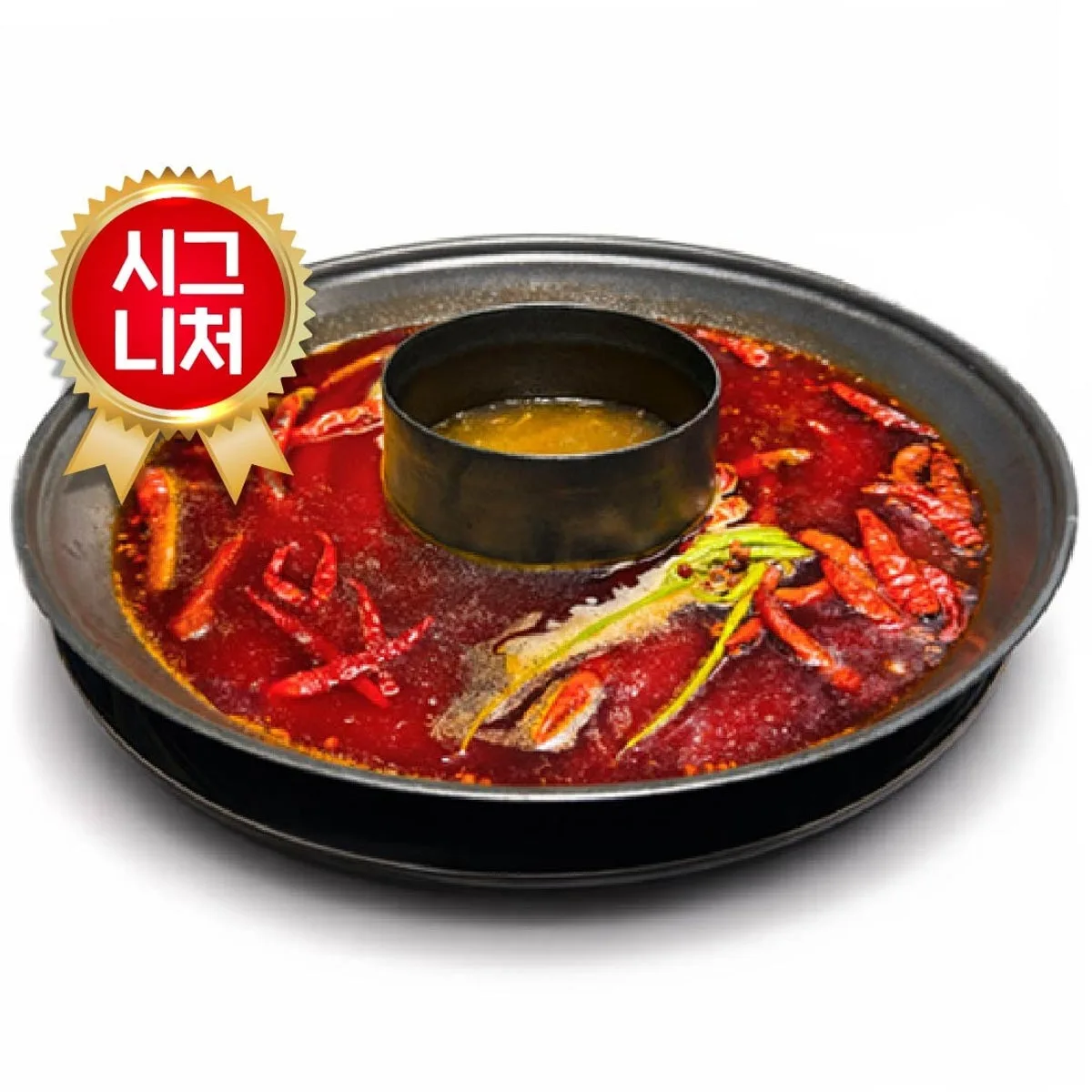 사천양양훠궈 본점 대표 사진