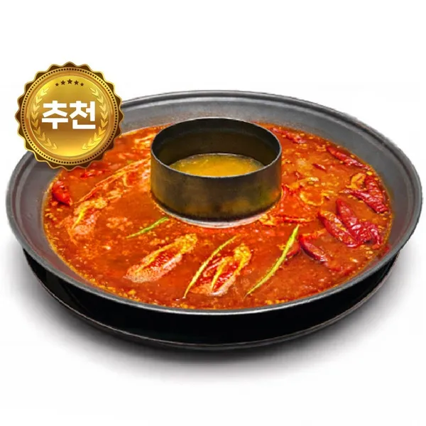 사천양양훠궈 본점 사진 3