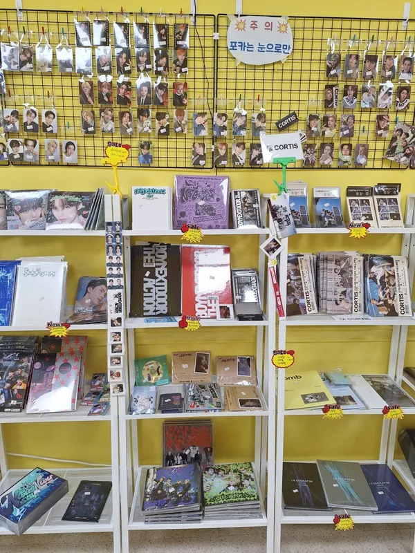 トクフの商店の写真3