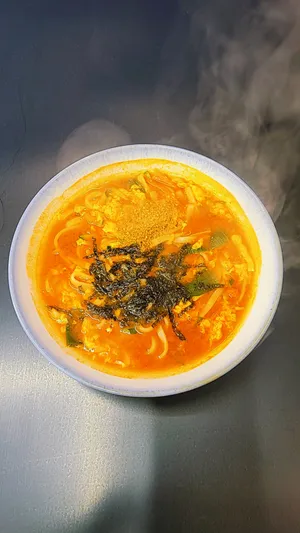 オンニネ