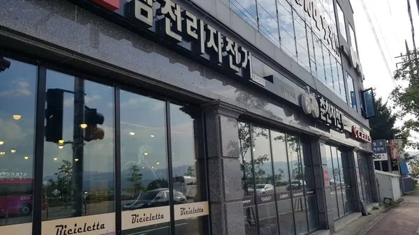 삼천리자전거 춘천자전거 사진 3