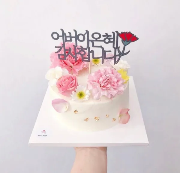 케이크한입 사진 3
