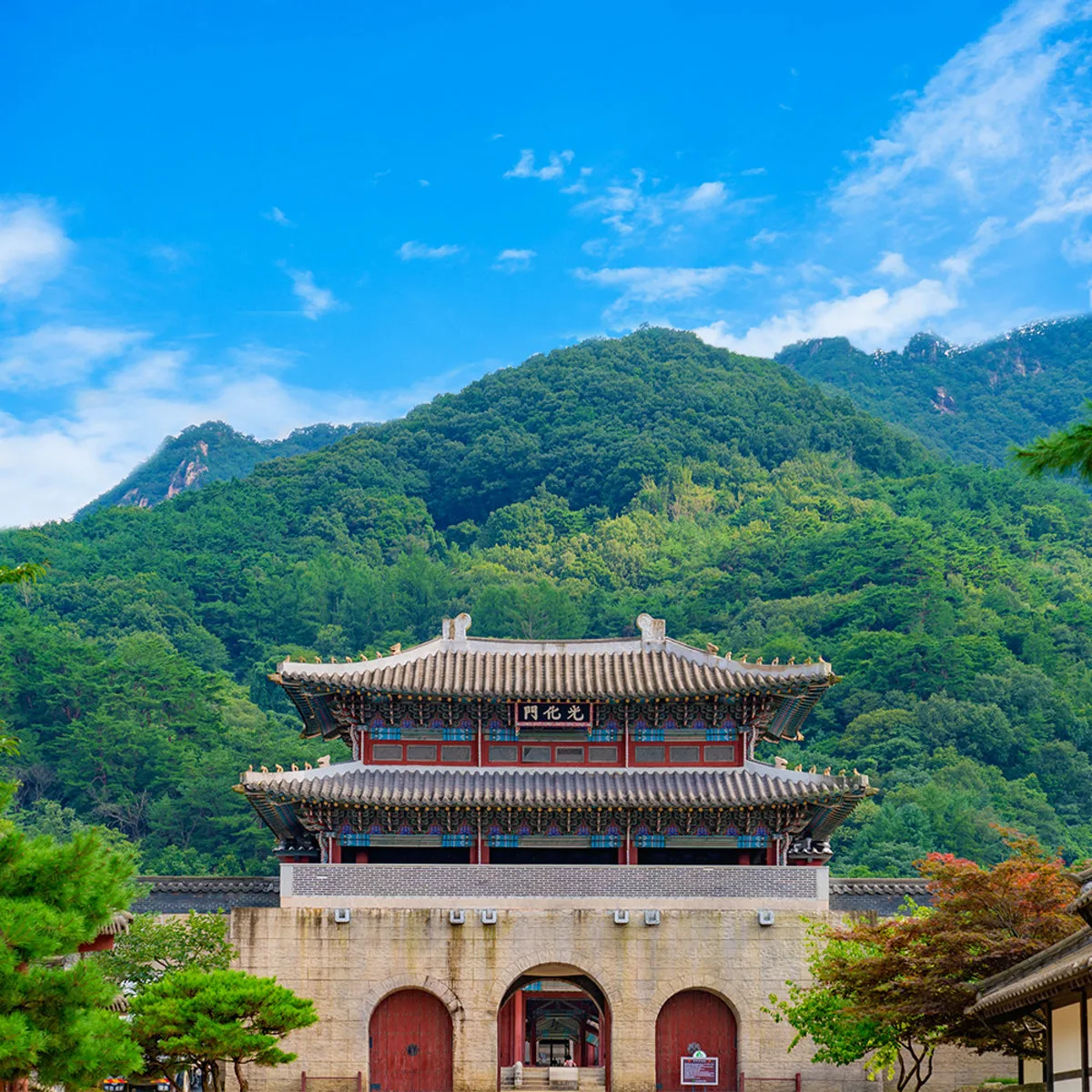 문경새재 오픈세트장