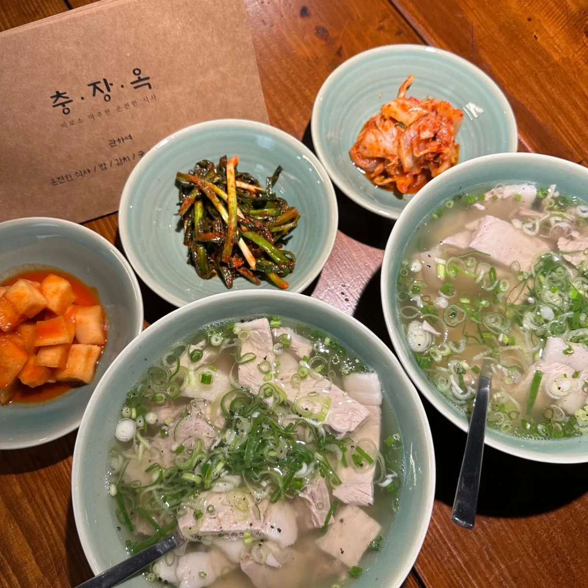 충장옥 구시청본점 대표 사진
