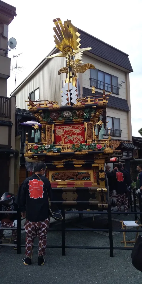 高山市