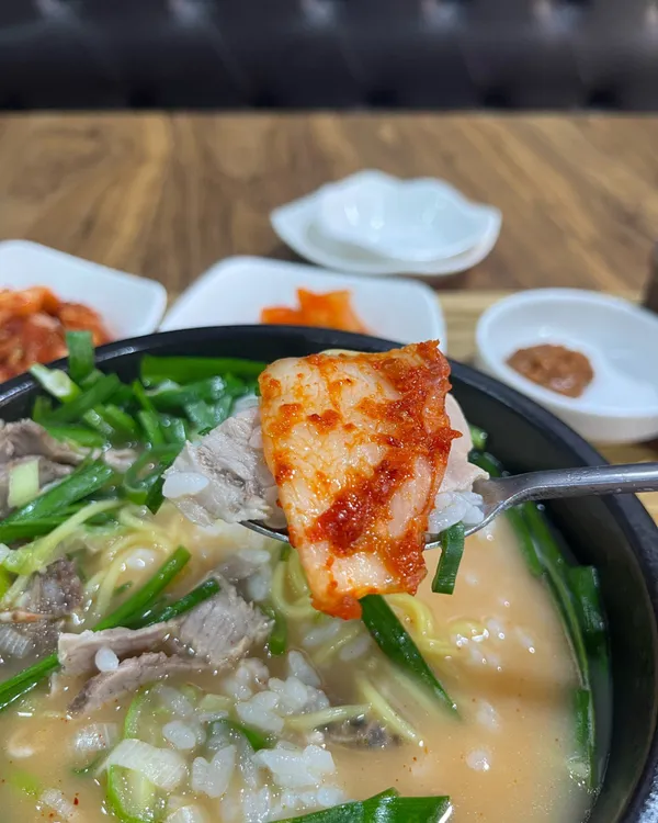 돈마루돼지국밥