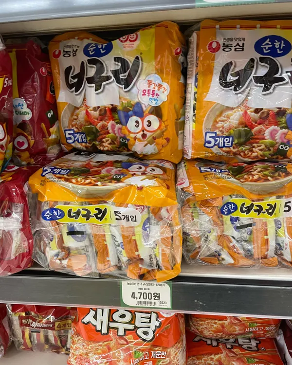 GS25 テジョセンテ公園店の写真2