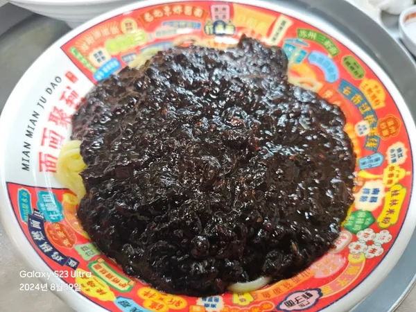 ケファの写真3