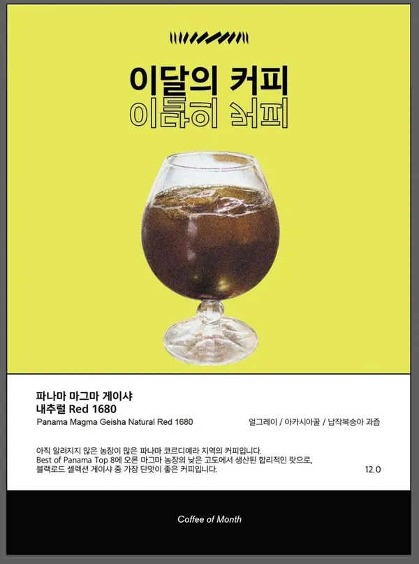 수평적관계 사진 4