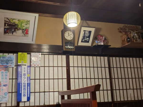 Nogawaの写真4