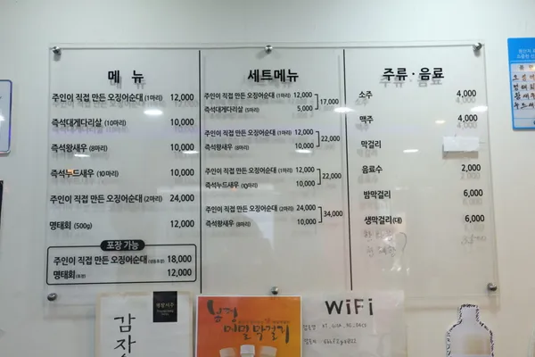 Hyundai Abai Sundae, photo 5
