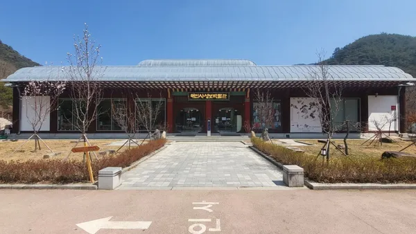 海印寺聖宝博物館の写真2