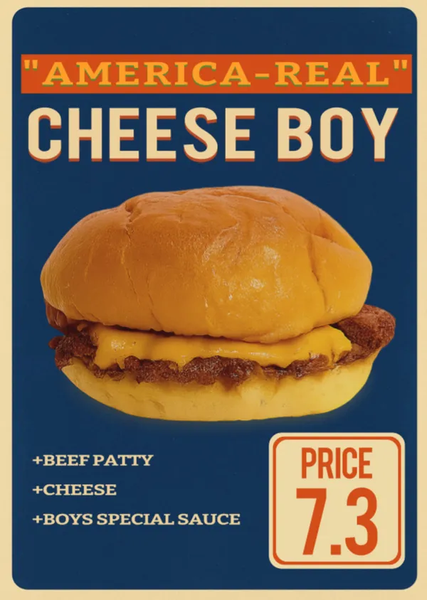 Burger Boy Gunja Branch, photo 2