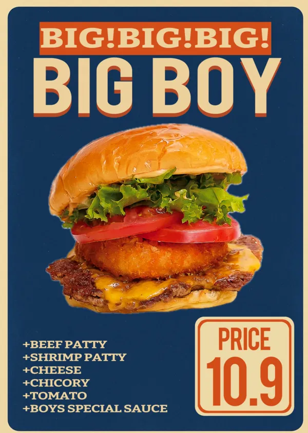 Burger Boy Gunja Branch, photo 5