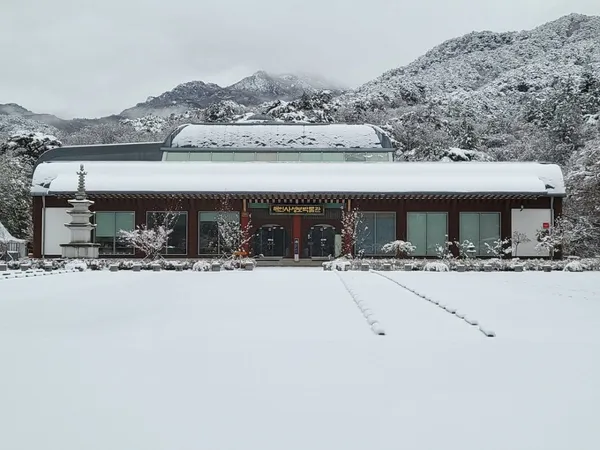 海印寺聖宝博物館