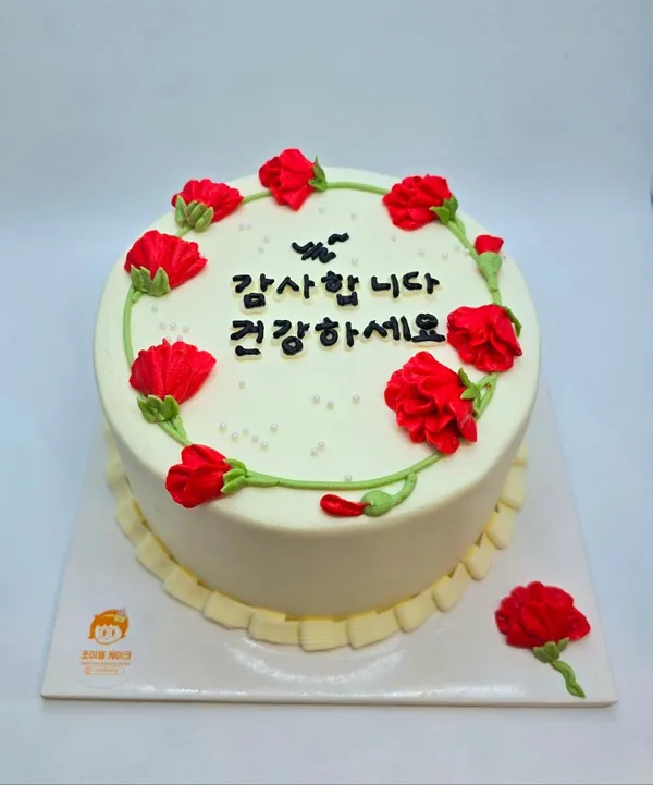 ジョイエルケーキ アンド ベーキングスタジオの写真3