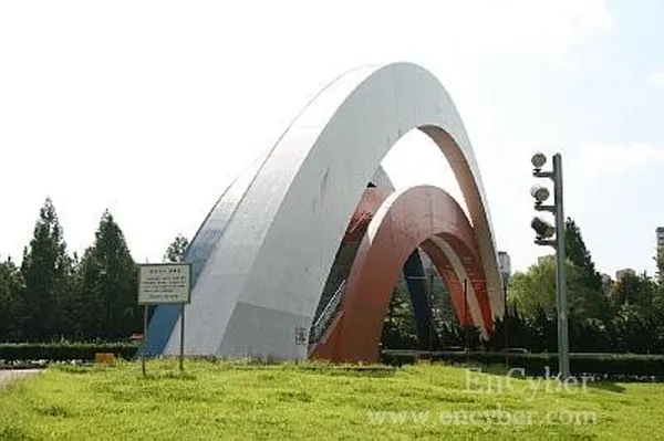 チュンウェ公園の写真4