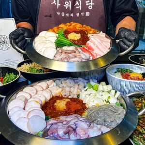 サウィ食堂 スソ店