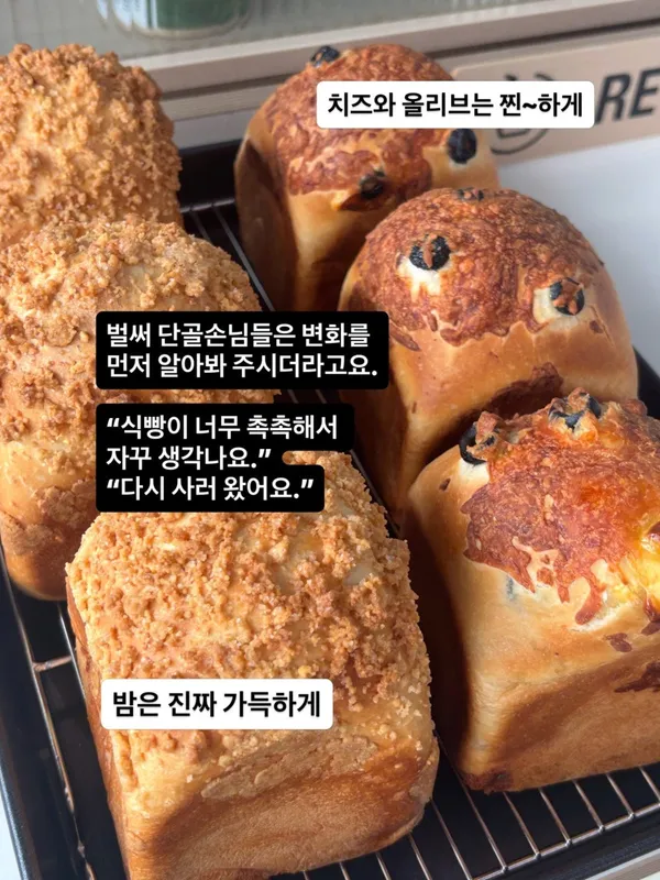 ユルミダンの写真5