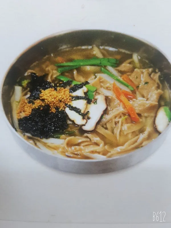 プサンカムジャオンシミの写真2