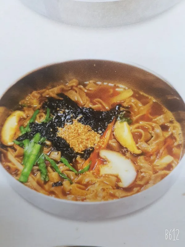 プサンカムジャオンシミの写真3