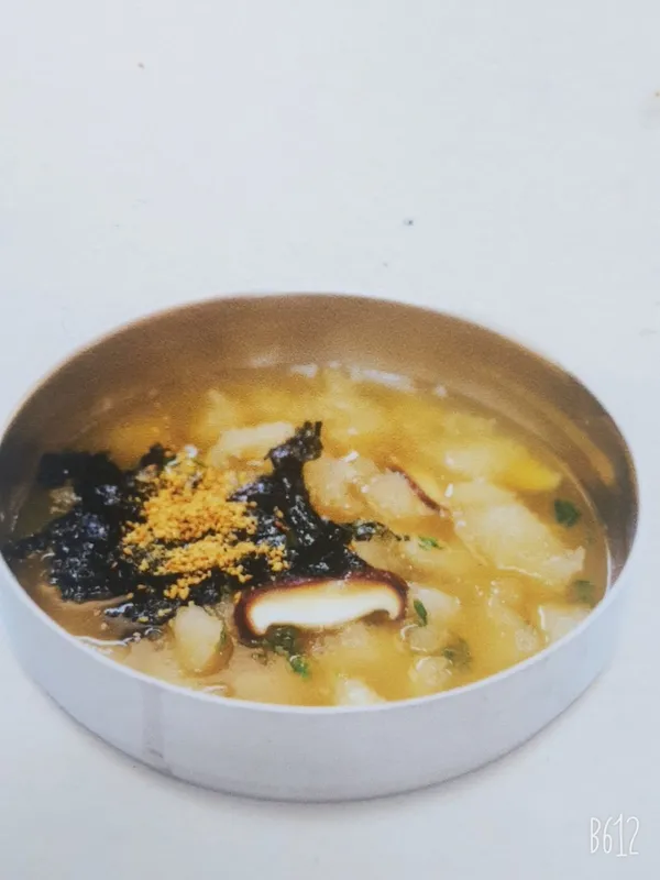 プサンカムジャオンシミの写真4