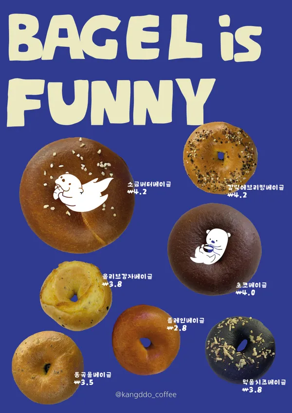 カントコーヒー 本店の写真5
