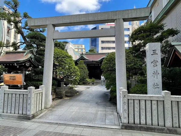 Sannomiya Shrine