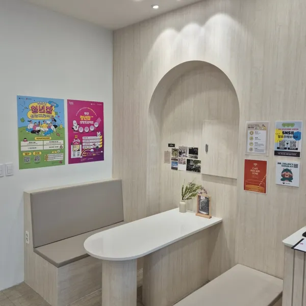 Busancheongnyeonjapseongjang Cafe Seobusan, photo 3