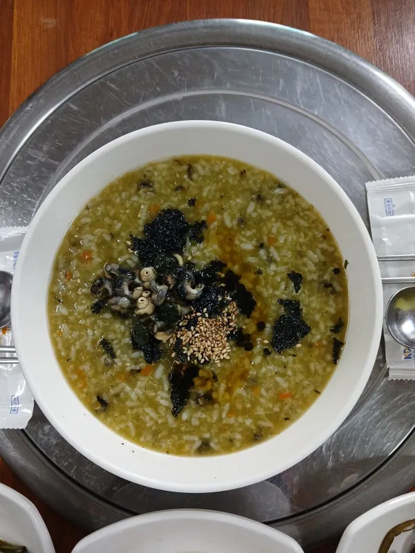Eom Bawi Sikdang, photo 4