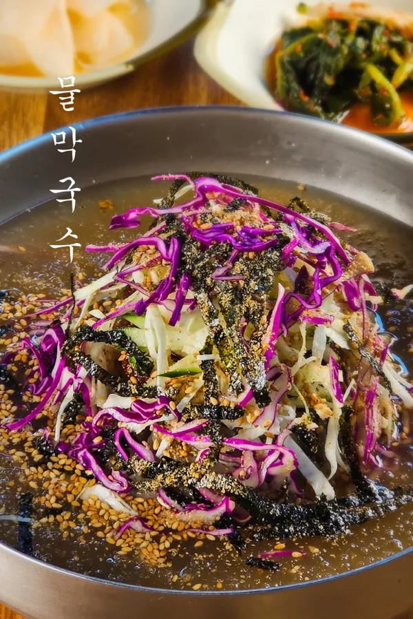 Manhuine Makguksu, photo 2