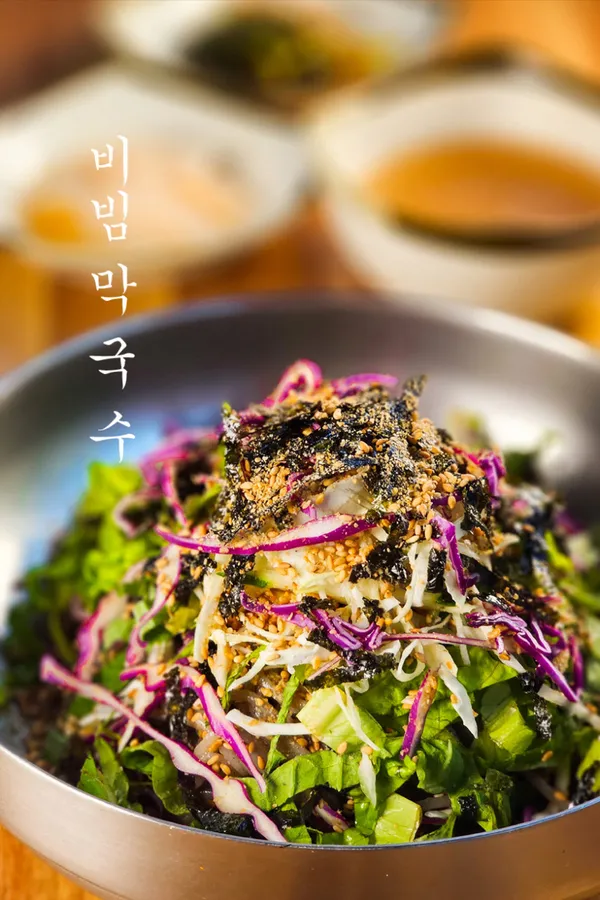 Manhuine Makguksu, photo 3
