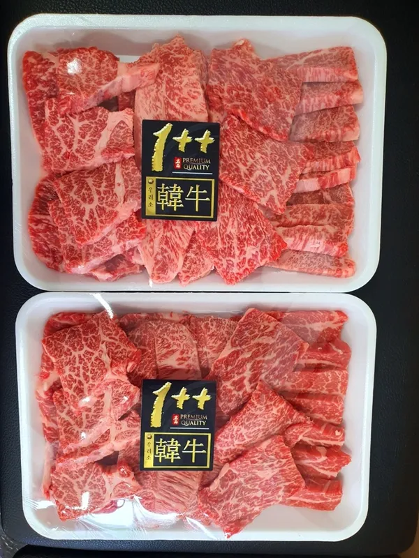 대웅식육식당 사진 3