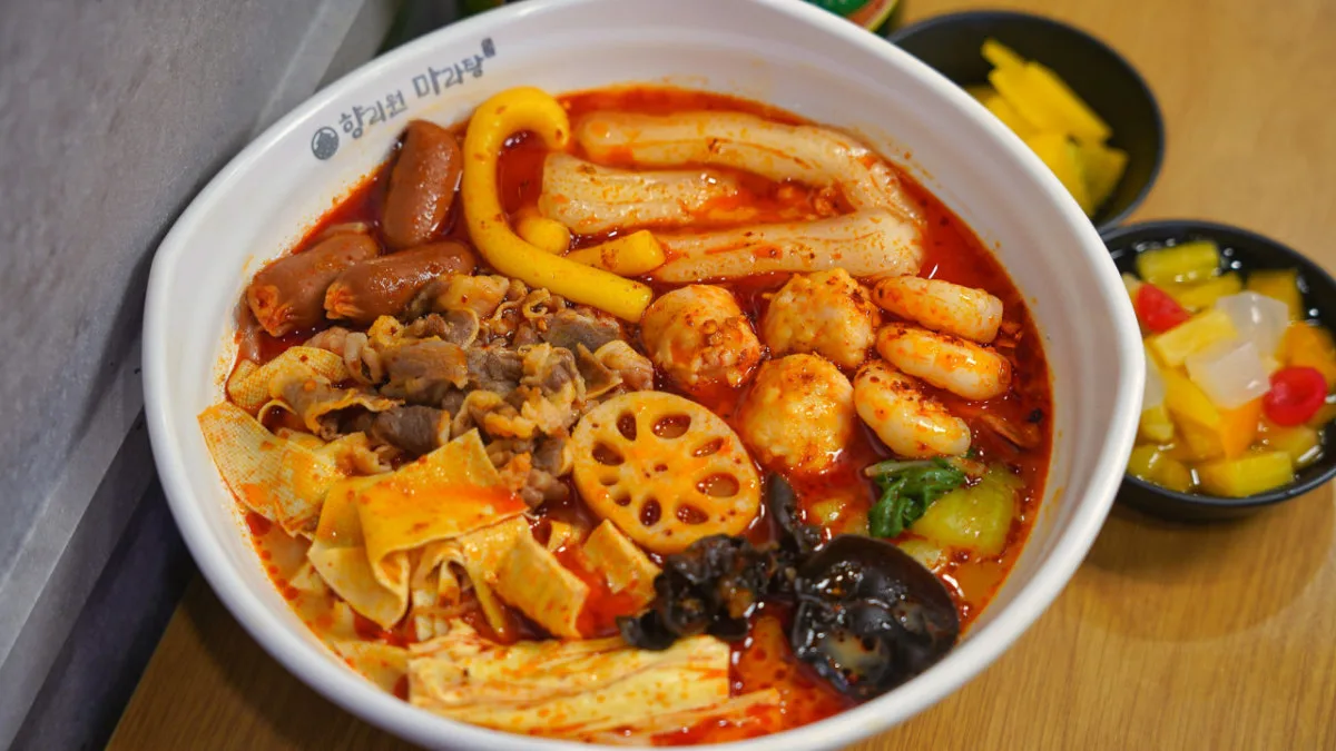 향리원마라탕 대신점 대표 사진