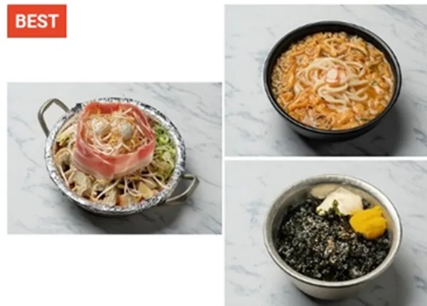 チョアヘダッパルの写真4