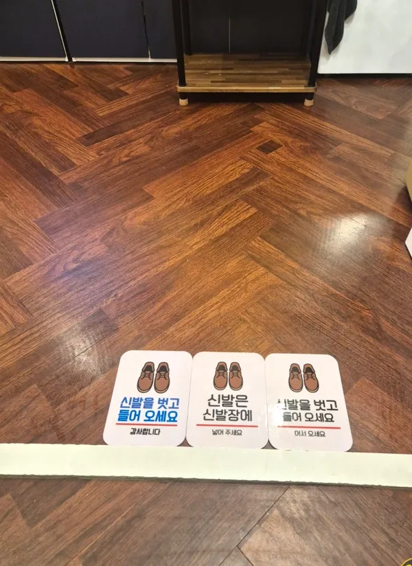룸카페슈가 사진 4