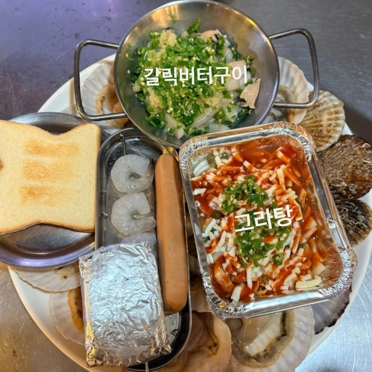 Jogaemyeongdang, main photo