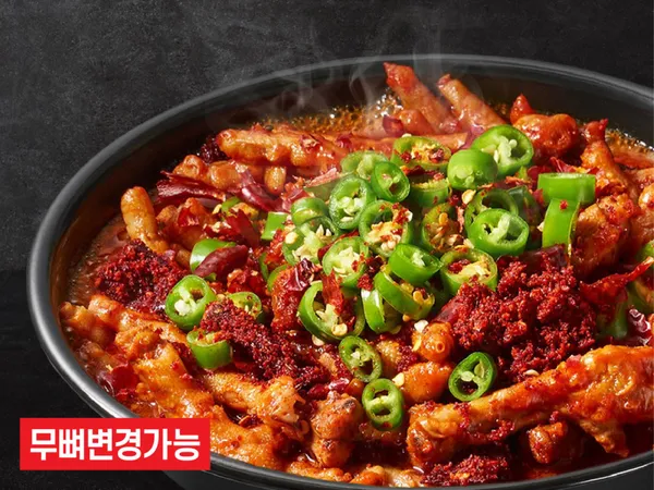 한신포차 대전둔산점 사진 5