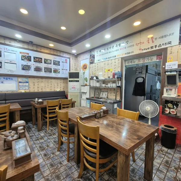 부산 강서 추천 3탄 17곳