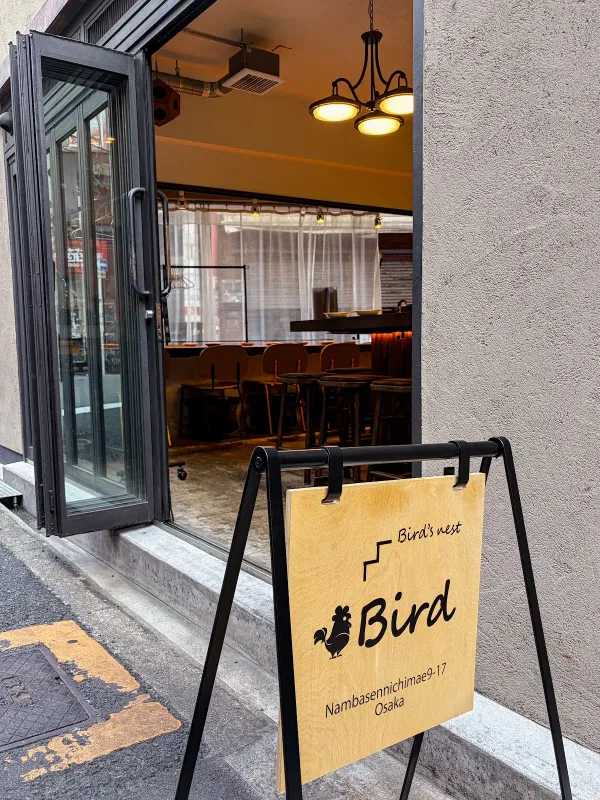 Yakitori Birdの写真5