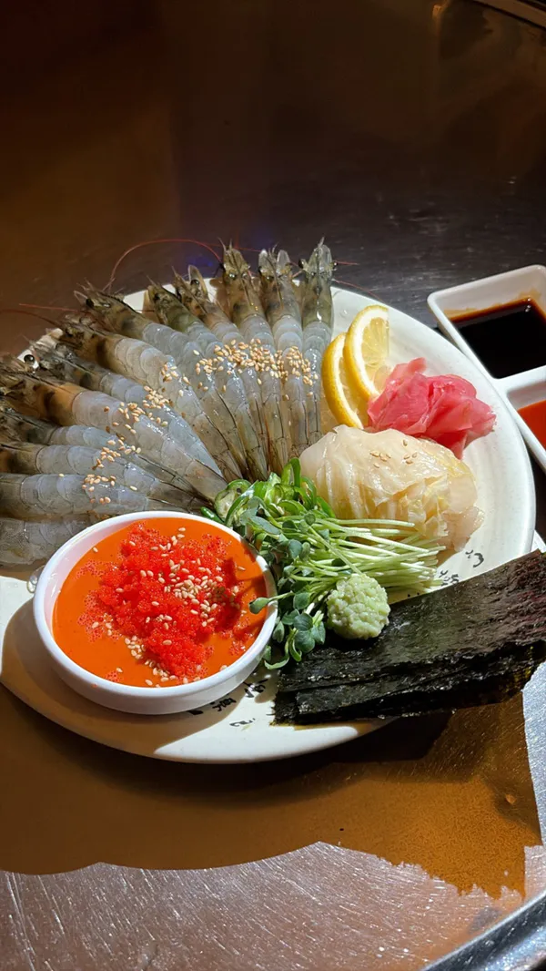 チンダルレ