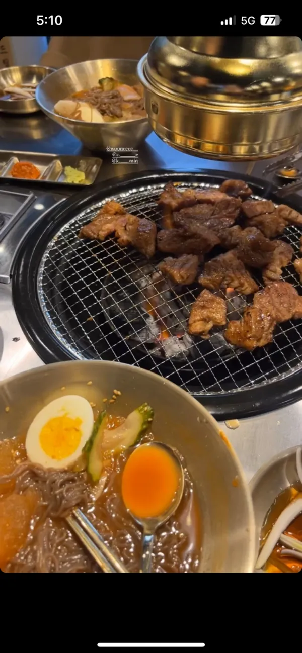 トネヌ