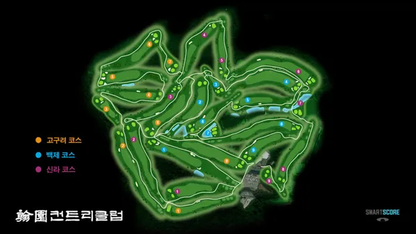 ハンウォンCCの写真2