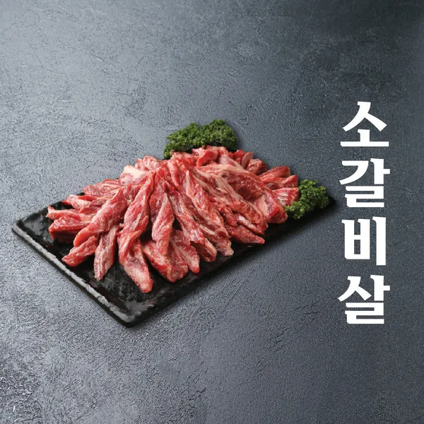 ユッカ食堂の写真2
