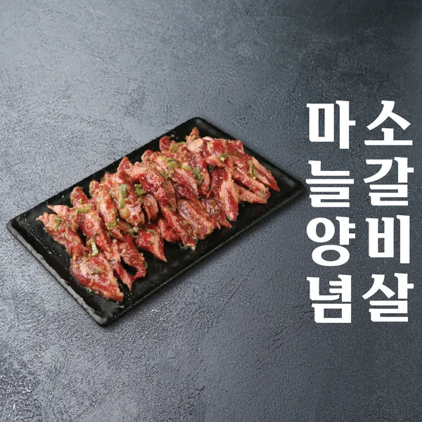 ユッカ食堂の写真3