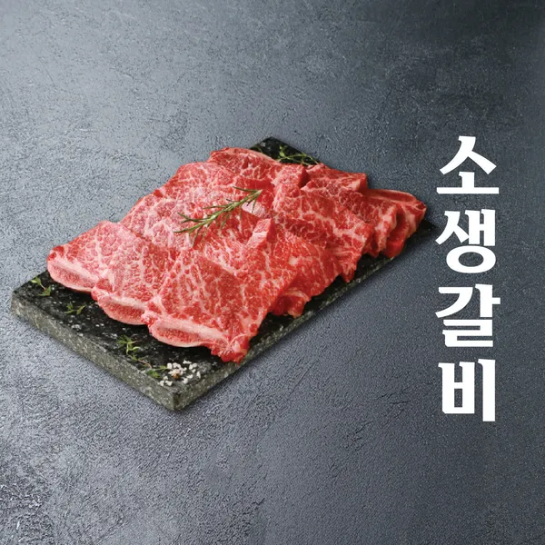 ユッカ食堂の写真4