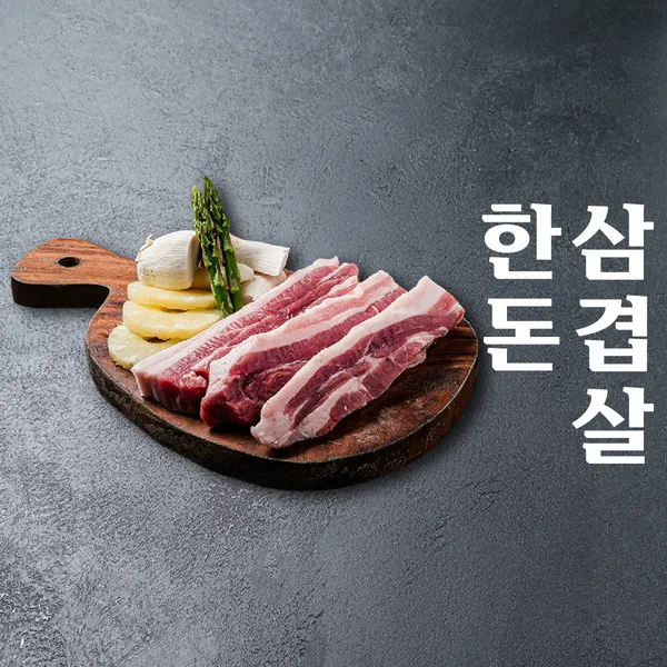 ユッカ食堂の写真5