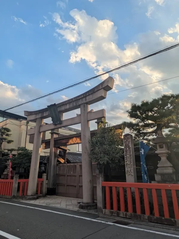 Seisyuan Kiyomizu